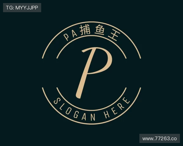 关于pa捕鱼王